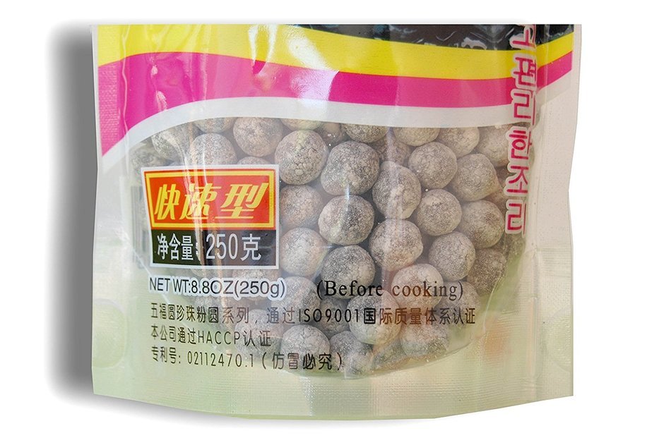 Tapioca Pearl Gluten Free for Gourmet Boba Bubble Tea 250g/8.8 oz (Multi-colored) N5