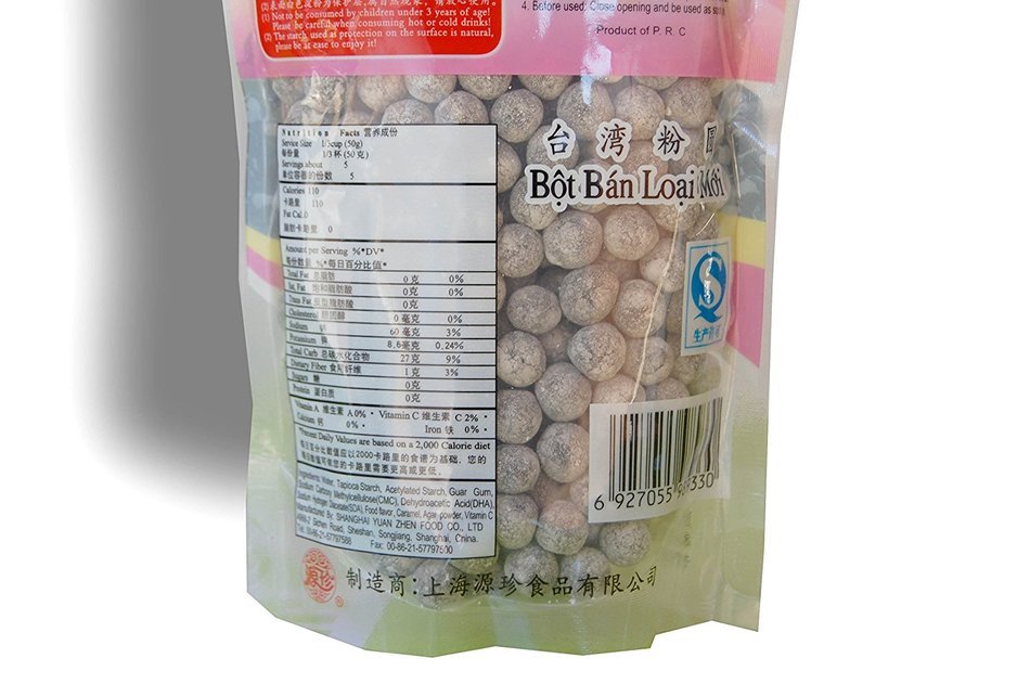 Tapioca Pearl Gluten Free for Gourmet Boba Bubble Tea 250g/8.8 oz (Multi-colored) N7