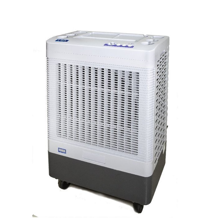 Hessaire MFC6000 5,300 CFM Portable Evaporative Cooler