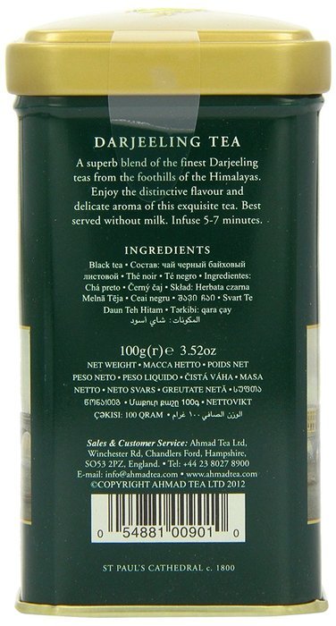 Ahmad Tea Darjeeling Tea, 3.5 Ounce Tin N2