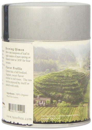 The Tao of Tea, Grand Qimen Black Tea, Loose Leaf, 4 Ounce Tin
