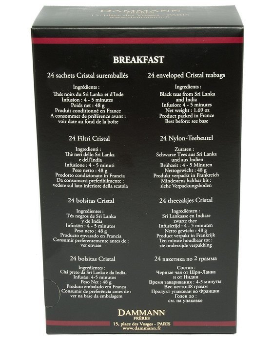 DAMMANN FRERES Breakfast Black Tea, 24 Cristal Teabags N2