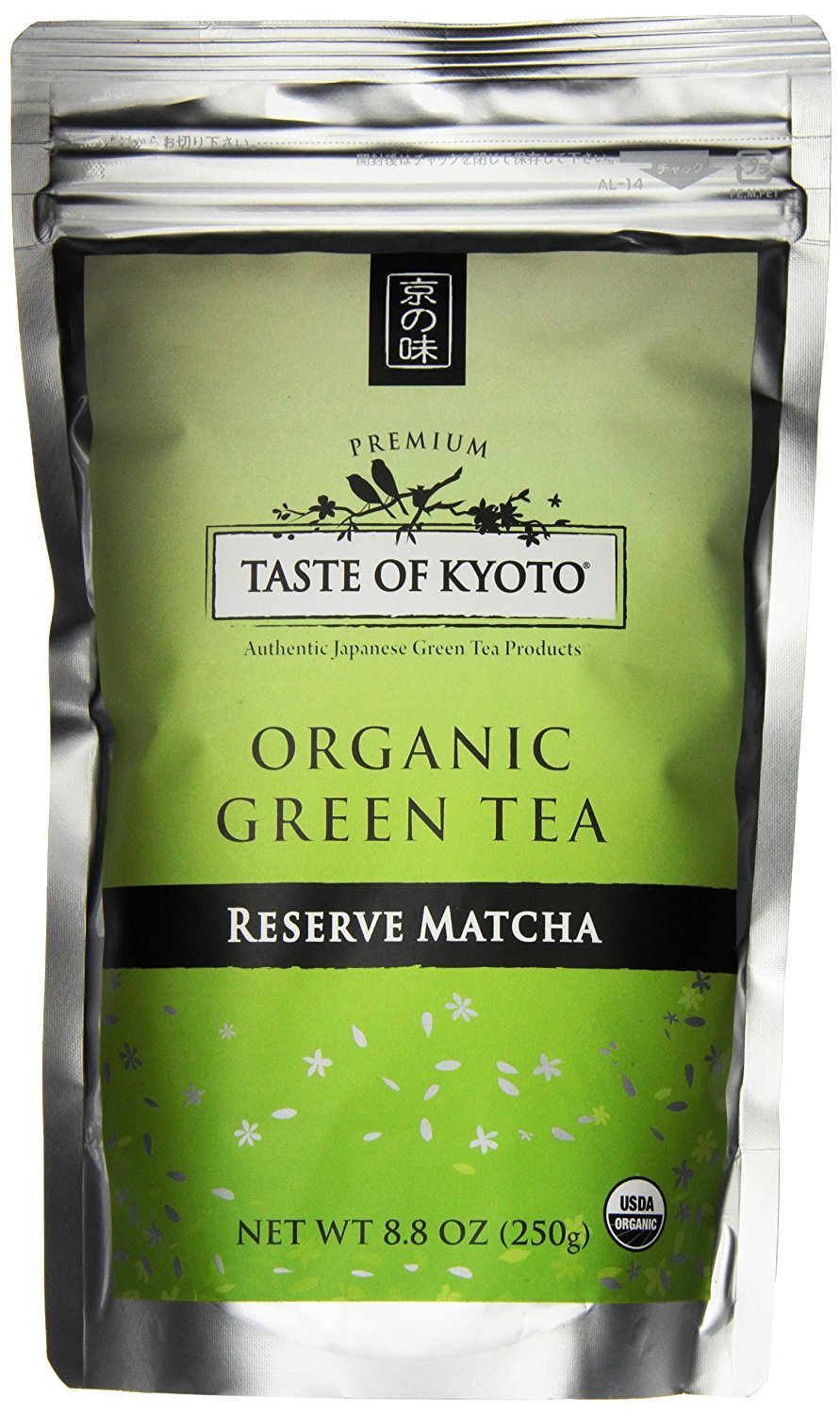 Matcha Green Tea Bulk