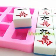 Mom&amp;pea 0610 Mahjong Wan Shaped Silicone Mould for Fondant Cake Sugar Paste Cake Decoration 3d Cake Toppers Mold...
