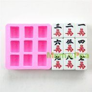 Mom&amp;pea 0610 Mahjong Wan Shaped Silicone Mould for Fondant Cake Sugar Paste Cake Decoration 3d Cake Toppers Mold... N2