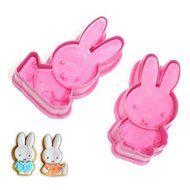 DUFUSTORE Fondant Cake Cookie Cutter Mold Mould Cartoon Fun Miffy Rabbit
