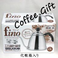 Fino Pour Over Coffee and Tea Kettle, 4 1/4-Cup N2