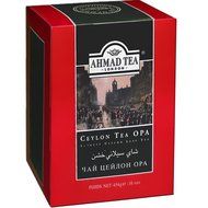 AHMAD TEA, CEYLON TEA OPA - Largest Ceylon Leaf Tea