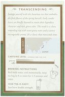Choice Organic, Premium Japanese Green Tea, 16 ct