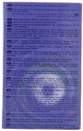 London Fruit &amp; Herb Company Tea, Blueberry Bliss, 20 Count N2