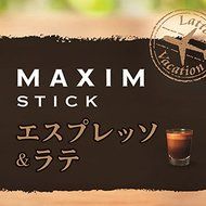 AGF Maxim cafe menu Espresso &amp; Latte 20 bottles N4