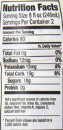 Cheribundi Tart Cherry Relax, 8 Ounce (Pack of 12) N3