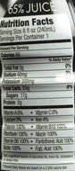 Cheribundi Tart Cherry Relax, 8 Ounce (Pack of 12) N4