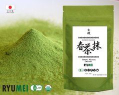 Ryu Mei Japanese Organic Matcha Green Tea Powder Super Food with high level of Antioxidant Catechin [Kyoto] G4... N2