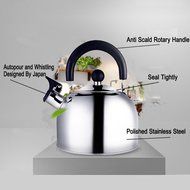 OCATO Safe Whistling Coffee and Tea Kettle Stainless Steel 2.4-Quart Silver Durable N4