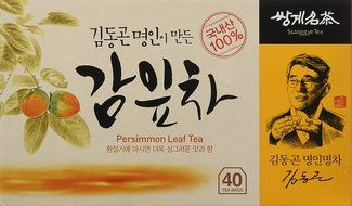 Persimmon Leaf Tea 1.0g X 40 Tea Bags, VitaminC weight loss Korean Herb Leaves