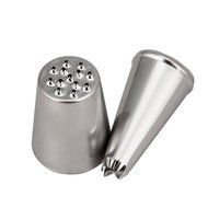 Matoen(TM) 1 Set 24pcs Cake Pastry Cream Piping Nozzles Decorating Stainless Steel N3