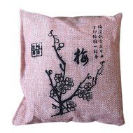 Purify Air Freshener,Bamboo Pattern Activated Carbon Bamboo Charcoal Bag Car Deodorant by Hmane--Orange N2