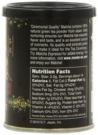 Maeda-En Mtcha Cermonial Quality, 1-Ounce N8