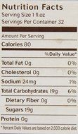 Third Street Chai Pomegranate Green Tea, 32-Ounce (Pack of 6)