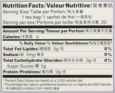 Prince of Peace Organic White Tea 100 Count, 6.35oz N2