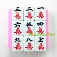 Mom&amp;pea 0610 Mahjong Wan Shaped Silicone Mould for Fondant Cake Sugar Paste Cake Decoration 3d Cake Toppers Mold... N5