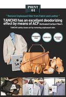 Tancho Hanger-L, Dehumidifying Deodorizer, Air Purifier W7.49" x H9.85" x D0.79" (W190mm x H250mm x D20mm) Light... N2
