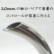 Fino Pour Over Coffee and Tea Kettle, 4 1/4-Cup N5