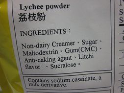 Qbubble Tea Powder, Lychee, 2.2 Pound