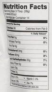 Fireside Fat Free Instant Spiced Chai Tea Latte 14 Oz N4