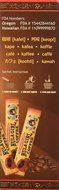 2 - Boxes of Hula Girl 12 Single Serve Sachets 100% Hawaiian Freeze Dried Instant Kona Coffee 1.7 grams each sachet N3