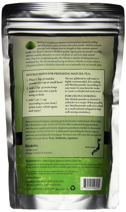 TASTE OF KYOTO Matcha Green Tea, Bulk Reserve, 8.80 Ounce N3