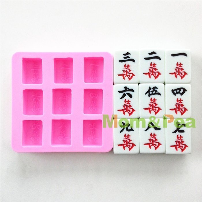 Mom&pea 0610 Mahjong Wan Shaped Silicone Mould for Fondant Cake Sugar Paste Cake Decoration 3d Cake Toppers Mold... N2
