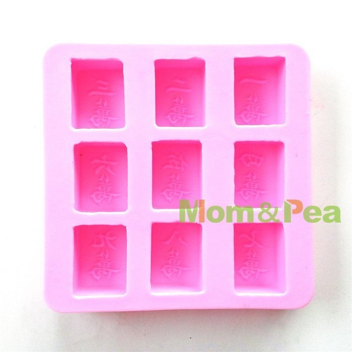 Mom&pea 0610 Mahjong Wan Shaped Silicone Mould for Fondant Cake Sugar Paste Cake Decoration 3d Cake Toppers Mold... N3