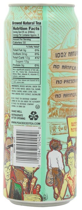 Peace Tea, Caddy Shack Tea + Lemonade, 23 Ounce (Pack of 12) N22