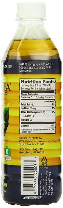 Teas' Tea Unsweetened Jasmine Green Tea, 16.9 Ounce (Pack of 12) N15