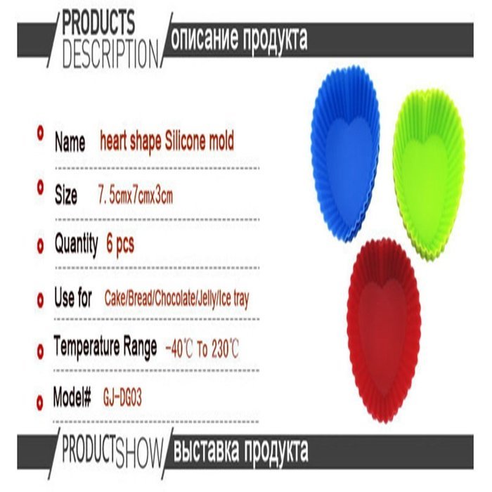 KAWAICAT 6-Pcs Reusable Silicone Baking Cups, Cupcake Liners, Muffin Cups - Non-Stick, Heat Resistant (Up to 480... N5