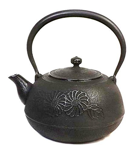 Southern Lron kettle Southern Hiramaru Chrysanthemum 2.3L（japan import） N3