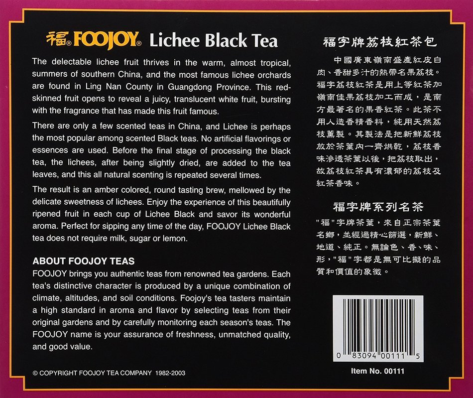 Foojoy Lichee Black Tea 100 Tea Bags - 7 Oz N2