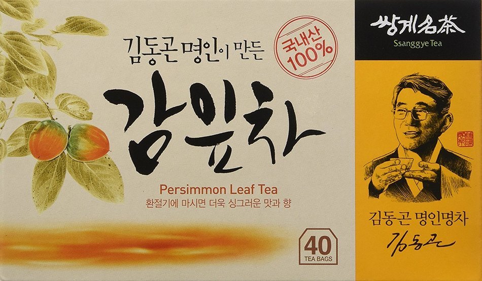 Persimmon Leaf Tea 1.0g X 40 Tea Bags, VitaminC weight loss Korean Herb Leaves