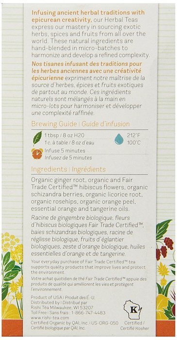 Rishi Tea Organic Tangerine Ginger Loose Leaf Herbal Tea, 2.65 Ounces Tin N2