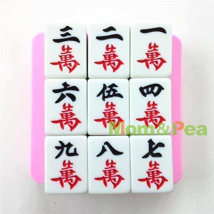 Mom&pea 0610 Mahjong Wan Shaped Silicone Mould for Fondant Cake Sugar Paste Cake Decoration 3d Cake Toppers Mold... N5