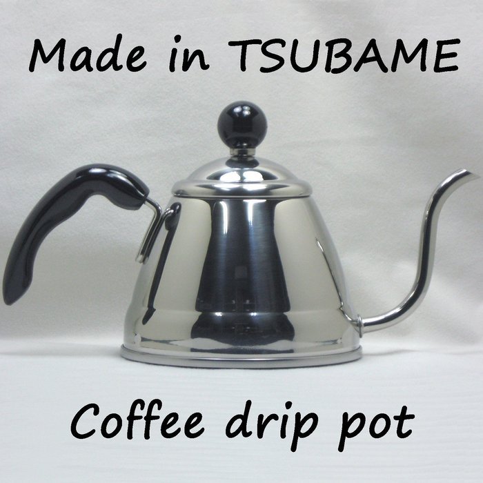 Fino Pour Over Coffee and Tea Kettle, 4 1/4-Cup N12