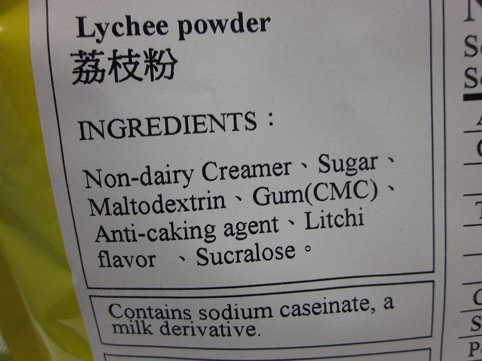 Qbubble Tea Powder, Lychee, 2.2 Pound