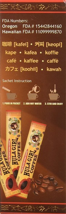 2 - Boxes of Hula Girl 12 Single Serve Sachets 100% Hawaiian Freeze Dried Instant Kona Coffee 1.7 grams each sachet N3