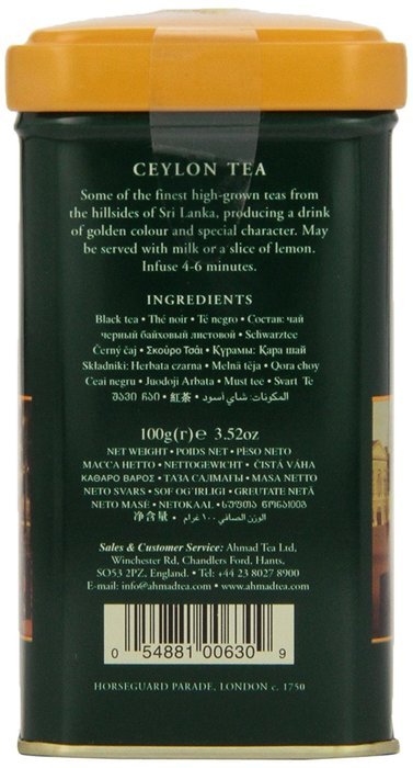 Ahmad Tea Ceylon Tea, 3.5 Ounce Tin N7