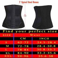 Ursexyly Slimming Shaper, Waist Trainer for Weight Loss Party Star 7 Steel Bones N9
