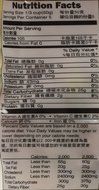Wufuyuan - Tapioca Pearl (8.8 Oz) N2