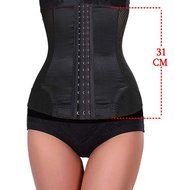 Ursexyly Slimming Shaper, Waist Trainer for Weight Loss Party Star 7 Steel Bones N12