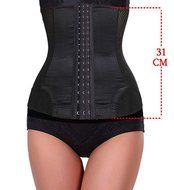 Ursexyly Slimming Shaper, Waist Trainer for Weight Loss Party Star 7 Steel Bones N13